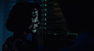 Rogue 1987